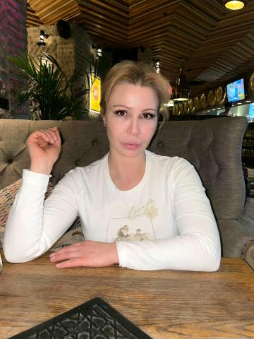 Изабелла